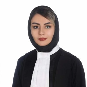 آیدا نگاهبانی وکیل پایه یک دادگستری