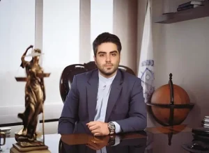 دکتر سید یوسفی وکیل پایه یک حقوقی و کیفری در شیراز