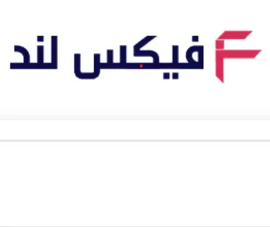 فیکس لند