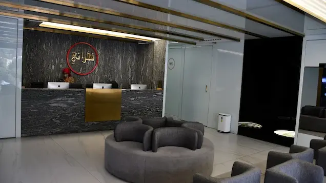 کلینیک زیبایی فخرائی