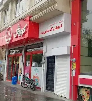 شرکت آسانسور کیهان گستر مانا
